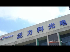 FINELINK 터치 스크린 공장 소개